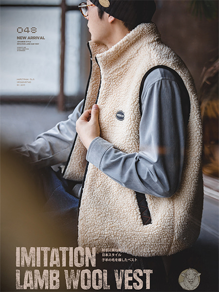 [AMECAJI] Imitation Lamb Wool Vest - 99스트릿